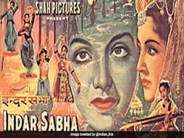 5 या 6 नहीं फिल्म में हैं पूरे 72 गाने, नौ दशक बाद भी नहीं टूट सका है एक ही फिल्म में इतने गाने होने का रिकॉर्ड, क्या आप जानते हैं कौन सी है ये फिल्म 5 या 6 नहीं फिल्म में हैं पूरे 72 गाने, नौ दशक बाद भी नहीं टूट सका है एक ही फिल्म में इतने गाने होने का रिकॉर्ड, क्या आप जानते हैं कौन सी है ये फिल्म