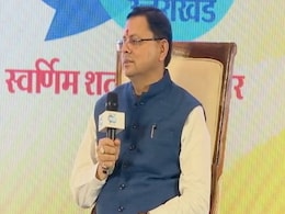 "जल्द लाएंगे यूनिफॉर्म सिविल कोड, तैयार हो रहा है ड्राफ्ट": उत्तराखंड सीएम पुष्कर सिंह धामी "जल्द लाएंगे यूनिफॉर्म सिविल कोड, तैयार हो रहा है ड्राफ्ट": उत्तराखंड सीएम पुष्कर सिंह धामी