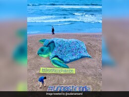 आर्टिस्ट सुदर्शन पटनायक ने बनाई कलाकृति, अपनी कला के ज़रिए लोगों को दे रहे हैं पर्यावरण पर ख़ास संदेश आर्टिस्ट सुदर्शन पटनायक ने बनाई कलाकृति, अपनी कला के ज़रिए लोगों को दे रहे हैं पर्यावरण पर ख़ास संदेश