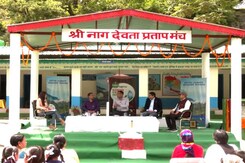 World Environment Day Special: India's First Climate Resilient School Gets Launched In Uttarakhand World Environment Day Special: India's First Climate Resilient School Gets Launched In Uttarakhand