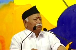 मोहन भागवत ने इशारों में राहुल गांधी पर साधा निशाना, कहा - "भारत को नीचा दिखाने वाले शत्रु" मोहन भागवत ने इशारों में राहुल गांधी पर साधा निशाना, कहा - "भारत को नीचा दिखाने वाले शत्रु"