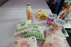 क्या मध्य प्रदेश के चुनावों में भी होगा सांची बनाम अमूल? क्या मध्य प्रदेश के चुनावों में भी होगा सांची बनाम अमूल?