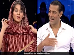 जब कगंना रनौत की दिलेरी देख हैरान रह गए थे सलमान खान, 'धक धक करने लगा' सॉन्ग पर दोनों ने जमकर किया था डांस जब कगंना रनौत की दिलेरी देख हैरान रह गए थे सलमान खान, 'धक धक करने लगा' सॉन्ग पर दोनों ने जमकर किया था डांस