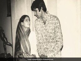 अमिताभ बच्चन और जया बच्चन की गोल्डन जुबली पर बेटी श्वेता बच्चन ने शेयर की अनदेखी तस्वीर, शेयर किया पेरेंट्स का अनसुना किस्सा अमिताभ बच्चन और जया बच्चन की गोल्डन जुबली पर बेटी श्वेता बच्चन ने शेयर की अनदेखी तस्वीर, शेयर किया पेरेंट्स का अनसुना किस्सा