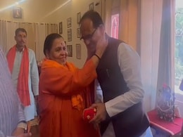 मध्य प्रदेश के मुख्यमंत्री शिवराज सिंह चौहान ने उमा भारती से मुलाकात कर लिया आशीर्वाद मध्य प्रदेश के मुख्यमंत्री शिवराज सिंह चौहान ने उमा भारती से मुलाकात कर लिया आशीर्वाद