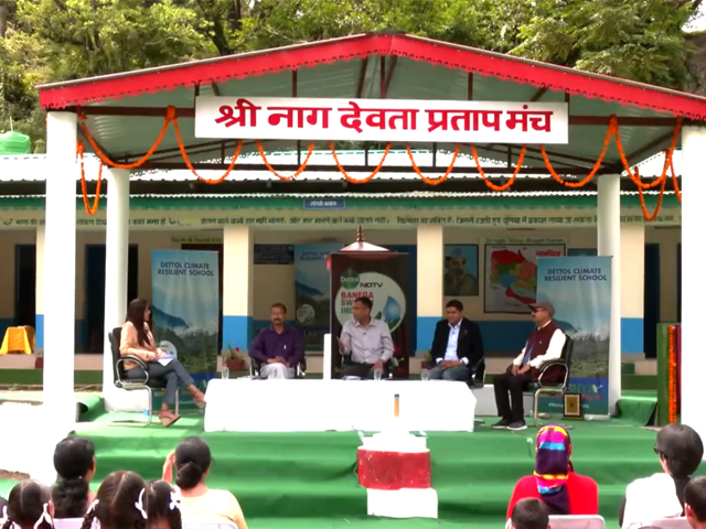 World Environment Day Special: भारत का पहला क्लाइमेट रेजिलिएंट स्कूल उत्तराखंड में किया गया शुरू