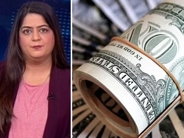 US FED: थमी ब्याज दर की रफ्तार, लगातार 10 बढ़ोतरी के बाद ब्रेक