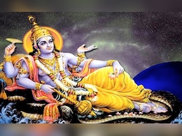 Vishnu puja niyam : मोहिनी एकादशी पर ऐसे करिए श्री हरि की पूजा-अर्चना,न करें कोई गलती Vishnu puja niyam : मोहिनी एकादशी पर ऐसे करिए श्री हरि की पूजा-अर्चना,न करें कोई गलती