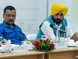 अध्यादेश पर तनातनी : आज आप PAC की बैठक,  बेंगलुरु मीटिंग से बाहर रहने का फैसला संभव- सूत्र अध्यादेश पर तनातनी : आज आप PAC की बैठक,  बेंगलुरु मीटिंग से बाहर रहने का फैसला संभव- सूत्र