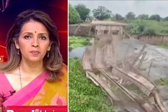 न्यूज@8: दुर्ग में नदी में जलस्तर बढ़ने पर गिरा निर्माणाधीन पुल न्यूज@8: दुर्ग में नदी में जलस्तर बढ़ने पर गिरा निर्माणाधीन पुल