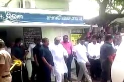 Odisha Train Crash: Naveen Patnaik Reaches Balasore District Hospital Odisha Train Crash: Naveen Patnaik Reaches Balasore District Hospital