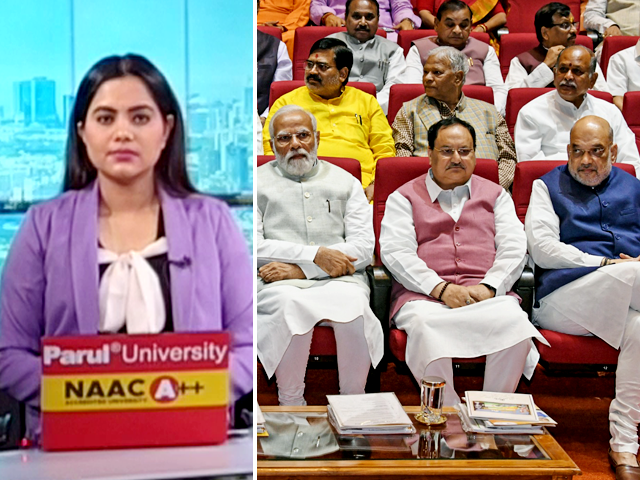 गुड मॉर्निंग इंडिया : PM आवास पर BJP के आला नेताओं की बैठक, आम चुनाव 2024 की रणनीति पर चर्चा