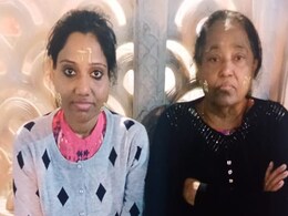 दिल्ली : 50 लाख से ज्यादा की लूट के लिए की मां-बेटी की हत्या, पुलिस ने दो आरोपियों को दबोचा दिल्ली : 50 लाख से ज्यादा की लूट के लिए की मां-बेटी की हत्या, पुलिस ने दो आरोपियों को दबोचा