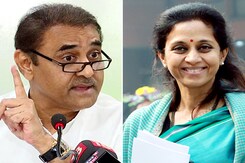 शरद पवार ने सुप्रिया सुले और प्रफुल्ल पटेल को NCP का कार्यकारी अध्यक्ष घोषित कर क्या साधा? शरद पवार ने सुप्रिया सुले और प्रफुल्ल पटेल को NCP का कार्यकारी अध्यक्ष घोषित कर क्या साधा?