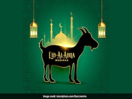 Eid Al Adha 2023: आज है बकरीद, जानिए ईद उल अजहा मनाने की वजह और महत्व Eid Al Adha 2023: आज है बकरीद, जानिए ईद उल अजहा मनाने की वजह और महत्व