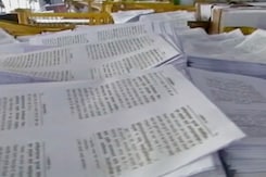 गीता प्रेस को गांधी शांति पुरस्कार देने पर कांग्रेस ने उठाए सवाल, बीजेपी ने किया पलटवार  गीता प्रेस को गांधी शांति पुरस्कार देने पर कांग्रेस ने उठाए सवाल, बीजेपी ने किया पलटवार