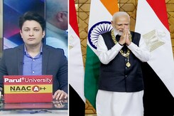 देस की बात : पीएम मोदी को देश सेवा में अहम योगदान के लिए मिस्र का सर्वोच्च सम्मान देस की बात : पीएम मोदी को देश सेवा में अहम योगदान के लिए मिस्र का सर्वोच्च सम्मान