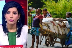 सवाल इंडिया का : गर्मी से परेशान हुआ उत्तर भारत, बिहार के भोजपुर में 5 दिनों में 50 लोगों की मौत सवाल इंडिया का : गर्मी से परेशान हुआ उत्तर भारत, बिहार के भोजपुर में 5 दिनों में 50 लोगों की मौत