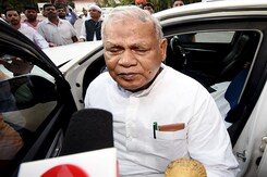 आज की बड़ी सुर्खियां 20 जून 2023: जीतनराम मांझी आज दिल्ली में अमित शाह से करेंगे मुलाकात आज की बड़ी सुर्खियां 20 जून 2023: जीतनराम मांझी आज दिल्ली में अमित शाह से करेंगे मुलाकात