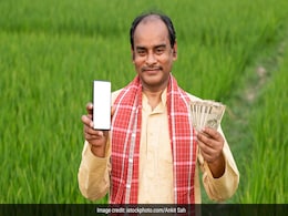 PM Kisan 20th Installment: खुशखबरी! 2 अगस्त को जारी हो सकती है पीएम किसान की 20वीं किस्त? PM Kisan 20th Installment: खुशखबरी! 2 अगस्त को जारी हो सकती है पीएम किसान की 20वीं किस्त?