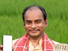 PM Kisan Yojana: किसान सम्मान निधि का पैसा आपके खाते में पहुंचा या नहीं, इस आसान तरीकें से चेक करें PM Kisan Yojana: किसान सम्मान निधि का पैसा आपके खाते में पहुंचा या नहीं, इस आसान तरीकें से चेक करें