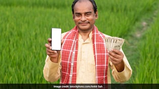 PM Kisan Yojana 2025: बिना Farmer ID किसानों के खाते में नहीं आएंगे 2000 रुपये? जानें ये क्यों है जरूरी और क्या हैं इसके फायदे