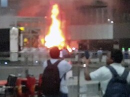 कोलकाता एयरपोर्ट के चेक-इन एरिया में लगी आग पर पाया गया काबू, कोई हताहत नहीं कोलकाता एयरपोर्ट के चेक-इन एरिया में लगी आग पर पाया गया काबू, कोई हताहत नहीं