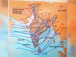 "इस साल देश में नए पैटर्न से पहुंचा मानसून": भारतीय मौसम विभाग के सीनियर साइंटिस्ट "इस साल देश में नए पैटर्न से पहुंचा मानसून": भारतीय मौसम विभाग के सीनियर साइंटिस्ट