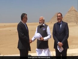 11वीं सदी की मस्जिद का दौरा, गीजा के पिरामिड की झलक : PHOTOS में देखें PM मोदी की मिस्र यात्रा 11वीं सदी की मस्जिद का दौरा, गीजा के पिरामिड की झलक : PHOTOS में देखें PM मोदी की मिस्र यात्रा