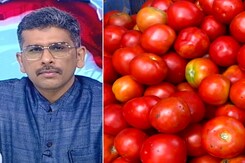 खबरों की खबर: महंगाई की मार, टमाटर हुआ 100 रुपये के पार, मिर्ची भी हुई 'तीखी' खबरों की खबर: महंगाई की मार, टमाटर हुआ 100 रुपये के पार, मिर्ची भी हुई 'तीखी'