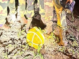 पंजाब पुलिस और बीएसएफ का ज्वाइंट ऑपरेशन में 5 किलो हेरोइन बरामद, पाकिस्तानी ड्रोन से पहुंची थी पंजाब पुलिस और बीएसएफ का ज्वाइंट ऑपरेशन में 5 किलो हेरोइन बरामद, पाकिस्तानी ड्रोन से पहुंची थी