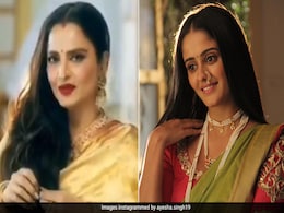 'गुम हैं किसी के प्यार में' में एंट्री करेंगे ये 3 नए किरदार! लीप के बाद की कहानी को एक बार फिर बयां करने आएंगी रेखा 'गुम हैं किसी के प्यार में' में एंट्री करेंगे ये 3 नए किरदार! लीप के बाद की कहानी को एक बार फिर बयां करने आएंगी रेखा