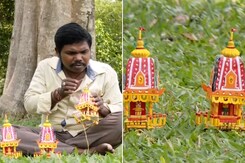 Jagannath Rath Yatra: Odisha Artist Makes Mini Eco-Friendly Chariots Jagannath Rath Yatra: Odisha Artist Makes Mini Eco-Friendly Chariots