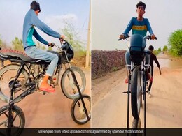 कभी देखी है डबल डेकर बाइक, शख्स का तगड़ा जुगाड़ देख लोगों का झन्नाया दिमाग कभी देखी है डबल डेकर बाइक, शख्स का तगड़ा जुगाड़ देख लोगों का झन्नाया दिमाग