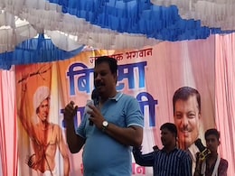 BJP Slams Congress MLA For Saying "Lord Hanuman Was Adivasi" BJP Slams Congress MLA For Saying "Lord Hanuman Was Adivasi"