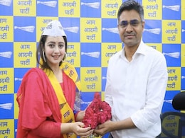 MP : चुनाव से पहले अभिनेत्री चाहत पांडेय AAP में शामिल, कहा - जन्मस्थान के लिए भी हमारा कुछ कर्तव्य MP : चुनाव से पहले अभिनेत्री चाहत पांडेय AAP में शामिल, कहा - जन्मस्थान के लिए भी हमारा कुछ कर्तव्य