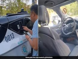 यहां बिना ड्राइवर खुद से चलती है कार, क्या आपने ली टेस्ट ड्राइव, यकीन न हो तो देख लें वीडियो यहां बिना ड्राइवर खुद से चलती है कार, क्या आपने ली टेस्ट ड्राइव, यकीन न हो तो देख लें वीडियो