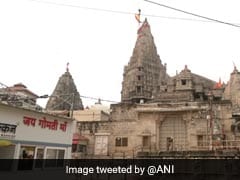 Cyclone Biparjoy: Gujarat's Dwarkadhish Temple To Remain Closed Today Cyclone Biparjoy: Gujarat's Dwarkadhish Temple To Remain Closed Today