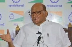 समान नागरिक संहिता पर शरद पवार ने दी मोदी सरकार को सलाह समान नागरिक संहिता पर शरद पवार ने दी मोदी सरकार को सलाह