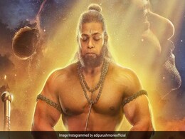 प्रभास की 'आदिपुरुष' की टीम का फैसला, हर सिनेमाघर में बजरंग बली के लिए खाली छोड़ जाएगी एक सीट- पढ़ें डिटेल्स प्रभास की 'आदिपुरुष' की टीम का फैसला, हर सिनेमाघर में बजरंग बली के लिए खाली छोड़ जाएगी एक सीट- पढ़ें डिटेल्स