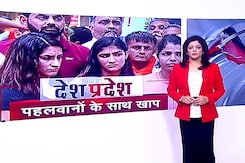 देश प्रदेश : प्रदर्शनकारी पहलवानों के समर्थन में आज मुजफ्फरनगर में खाप महापंचायत देश प्रदेश : प्रदर्शनकारी पहलवानों के समर्थन में आज मुजफ्फरनगर में खाप महापंचायत