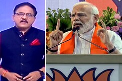 देश प्रदेश : मध्य प्रदेश में विपक्षी एकता पर पीएम मोदी का हमला देश प्रदेश : मध्य प्रदेश में विपक्षी एकता पर पीएम मोदी का हमला