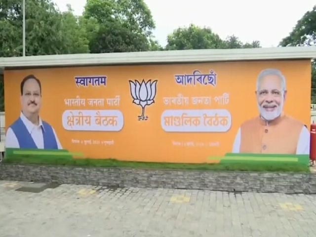 Key BJP Meet On 2024 Lok Sabha Polls In Guwahati Today