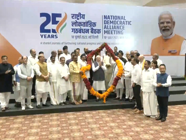 Watch | PM Modi Arrives For 38-Party NDA Meeting
