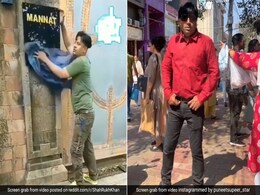 शाहरुख खान के बंगले मन्नत की नेम प्लेट पर कपड़ा मारते नजर आए पुनीत सुपरस्टार, फिर जाग गया अंदर का किंग खान, देखें वीडियो शाहरुख खान के बंगले मन्नत की नेम प्लेट पर कपड़ा मारते नजर आए पुनीत सुपरस्टार, फिर जाग गया अंदर का किंग खान, देखें वीडियो