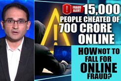 700-Crore Cyber Fraud: How To Stay Safe? 700-Crore Cyber Fraud: How To Stay Safe?