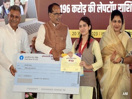 Madhya Pradesh Gives Rs 196.6 Crore To 78,641 Students For Buying Laptops Madhya Pradesh Gives Rs 196.6 Crore To 78,641 Students For Buying Laptops