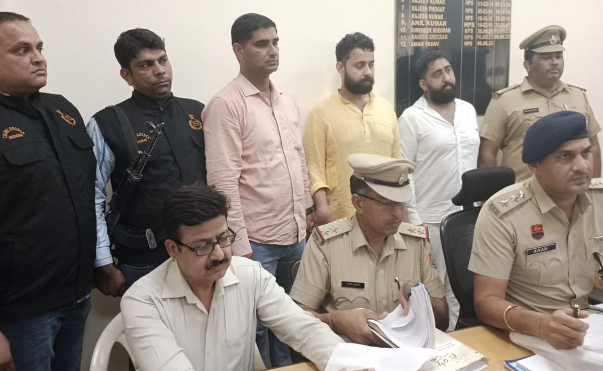 कुख्‍यात बदमाश जंगली और बिल्‍ला को पुलिस ने किया गिरफ्तार, 13 सालों से थे फरार