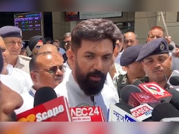 "NDA के सहयोगी के तौर पर...": चिराग पासवान होंगे नीतीश कुमार के शपथ ग्रहण समारोह में शामिल "NDA के सहयोगी के तौर पर...": चिराग पासवान होंगे नीतीश कुमार के शपथ ग्रहण समारोह में शामिल