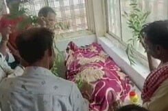 मध्य प्रदेश के सरकारी अस्पताल में इलाज की जगह हुआ झाड़-फूंक! मध्य प्रदेश के सरकारी अस्पताल में इलाज की जगह हुआ झाड़-फूंक!